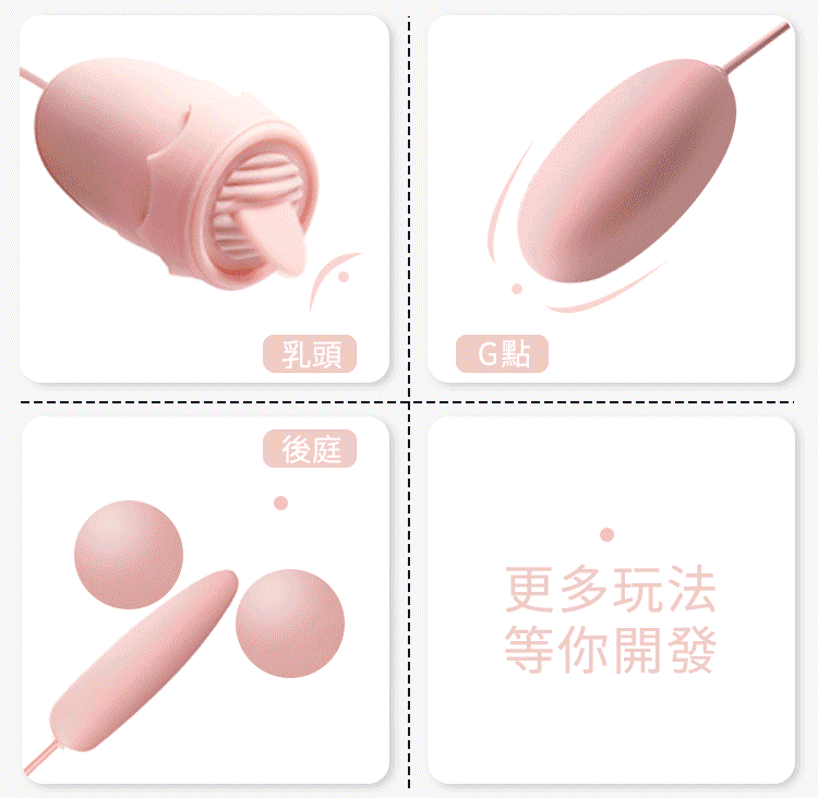 Trung Tinh Tinh Yeu Jiuuy (1)