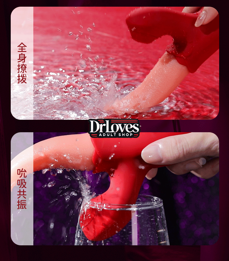 Luoi Liem Bong Hong Rung Hut Cam Tay (2)