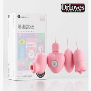 Trung Rung Anki 3in1 (2)