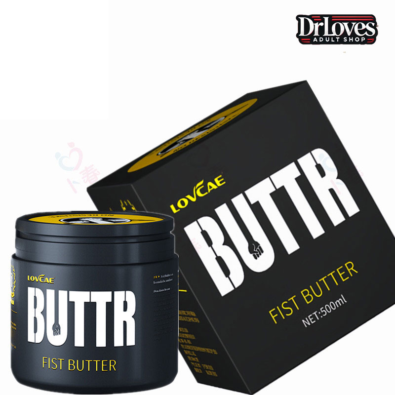 Gel Boi Tron Buttr Fist Butter (4)
