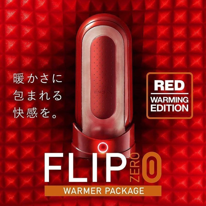 Cốc Thủ Dâm Tenga Flip 0 (Zero) Red & Warmer cao cấp Tenga Flip 0 (zero) Red & Warmer (5)