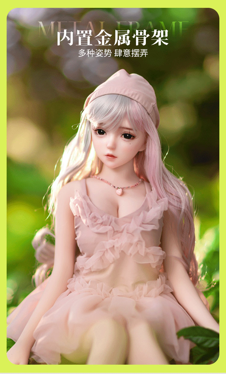 Búp Bê Tình Dục Yuting Size 100cm Yuting (2)