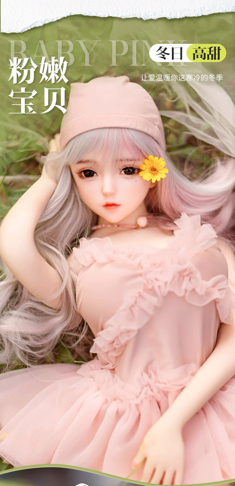 Yuting (4)