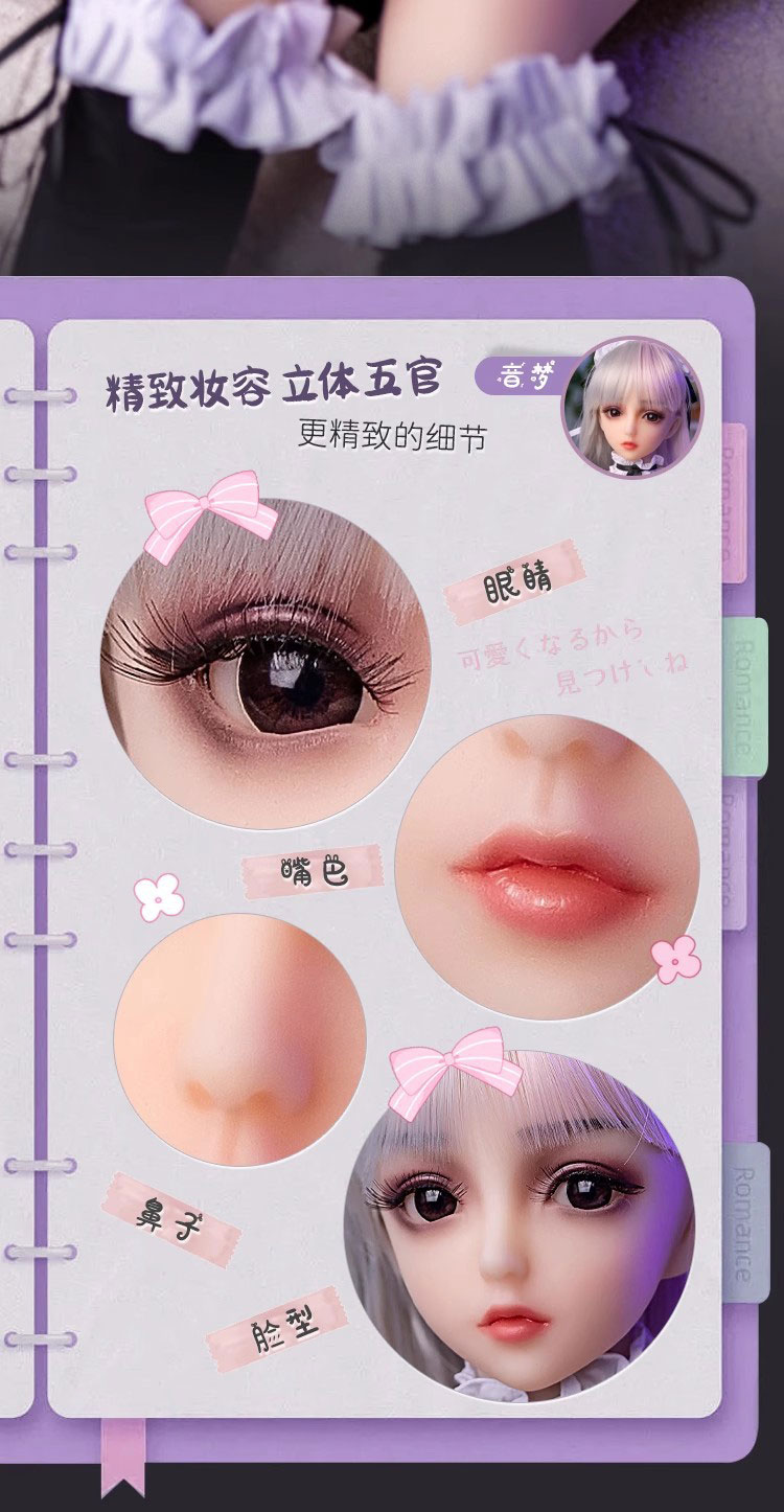 Búp Bê Tình Dục Yinmeng Mini Size 80cm Bup Be Tinh Duc Yinmeng Mini (3)