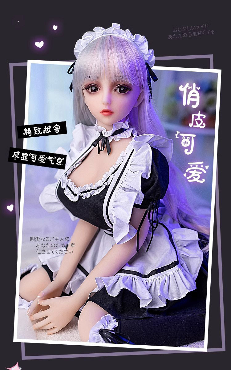 Búp Bê Tình Dục Yinmeng Mini Size 80cm Bup Be Tinh Duc Yinmeng Mini (6)