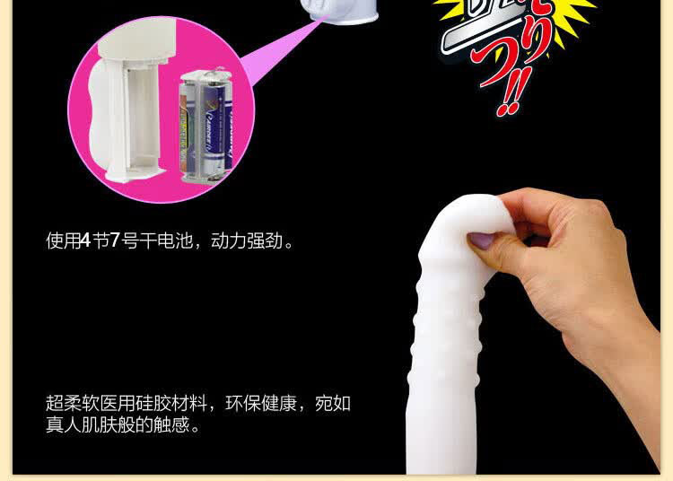 Dương Vật Giả NPG White Hyakkon Nhật Bản Rung Ngoáy Duong Vat Gia Npg White Hyakkon (2)