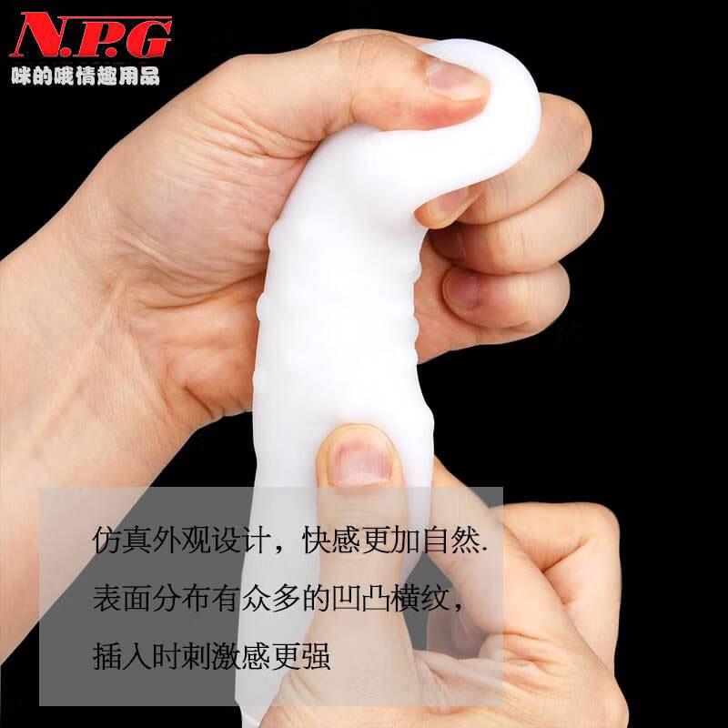 Dương Vật Giả NPG White Hyakkon Nhật Bản Rung Ngoáy Duong Vat Gia Npg White Hyakkon (5)