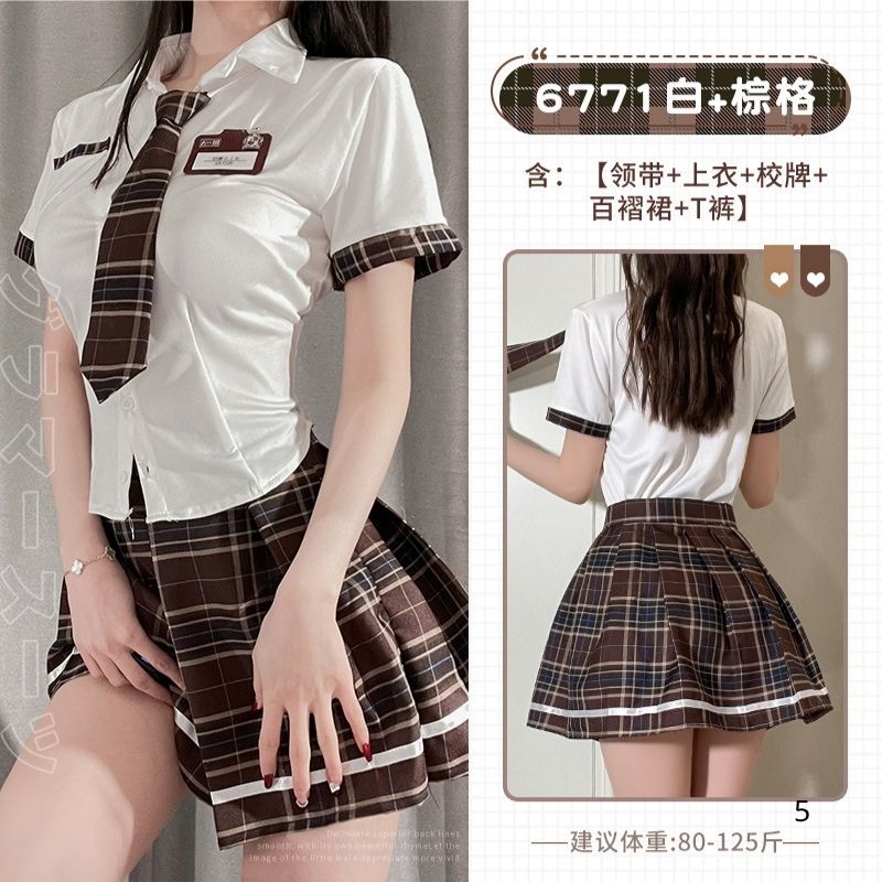 Cosplay Nu Sinh Trung Hoc (6)