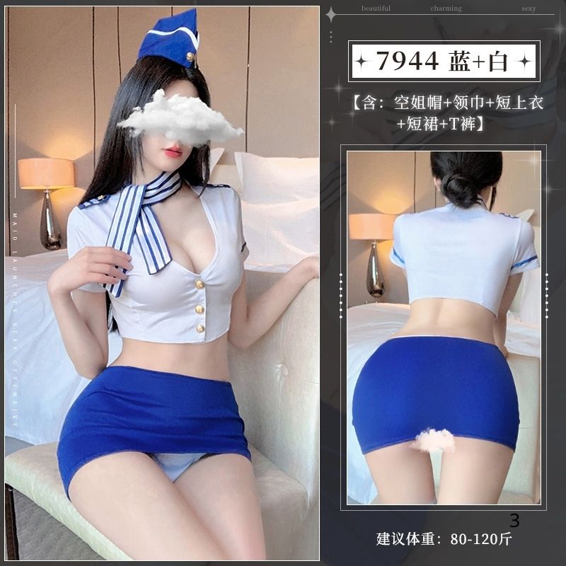 Cosplay Nu Tiep Vien Hang Khong (4)