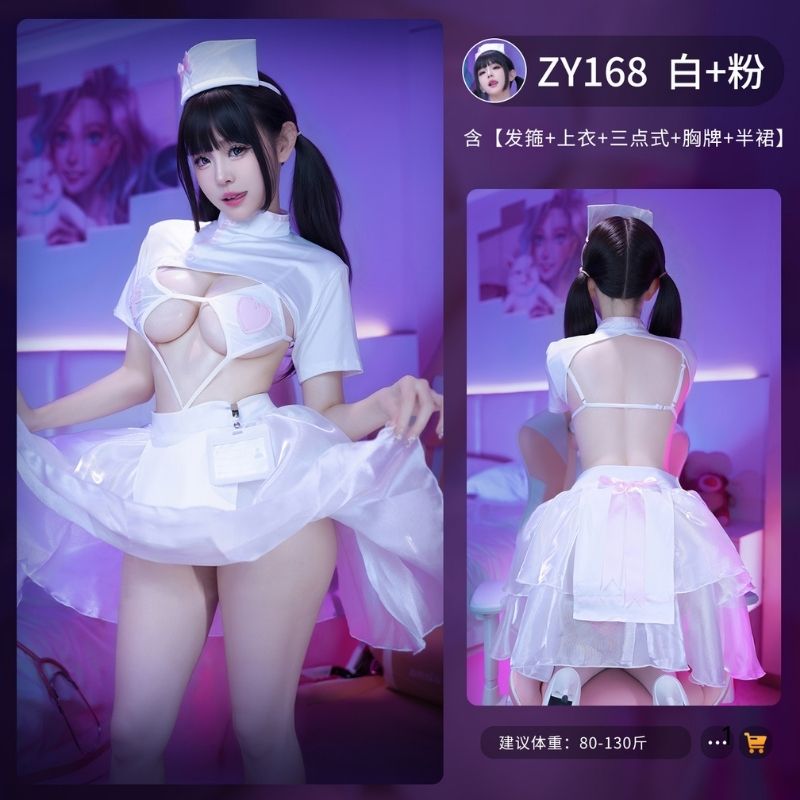 Cosplay Y Ta (2)